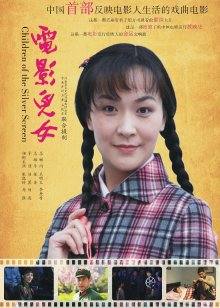 甜美可爱颜值超级白嫩小美女